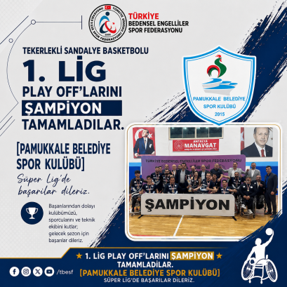 Pamukkale Belediye Spor Kulübü 1. Lig Play-Off Şampiyonu Oldu!